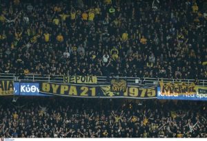 Η ποινή της Superleague σε ΑΕΚ για το ΑΕΚ-ΠΑΟΚ