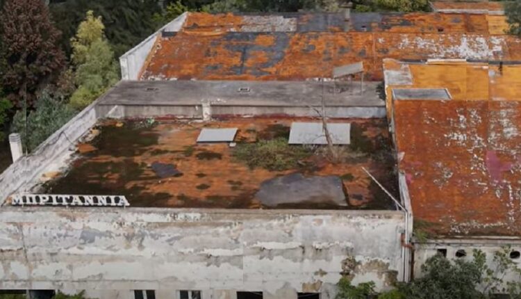 Φωτıά στη Μπριτάννια στη Νέα Φιλαδέλφεια - Οι πρώτες πληροφορίες