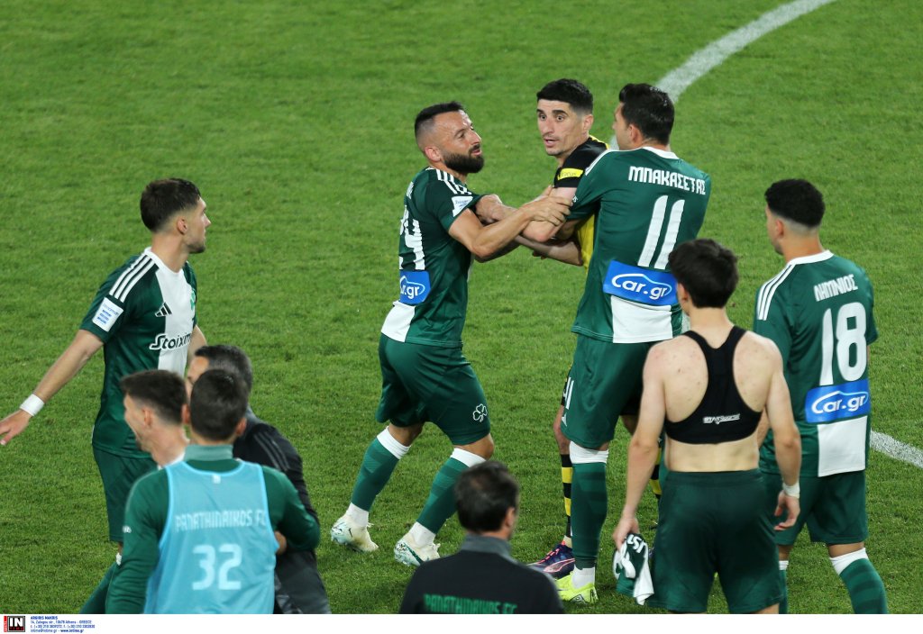 Χαμός μετά το τέλος του ΑΕΚ-Παναθηναϊκός - Ποιος παίκτης του Παναθηναϊκού προκάλεσε επεισόδιο