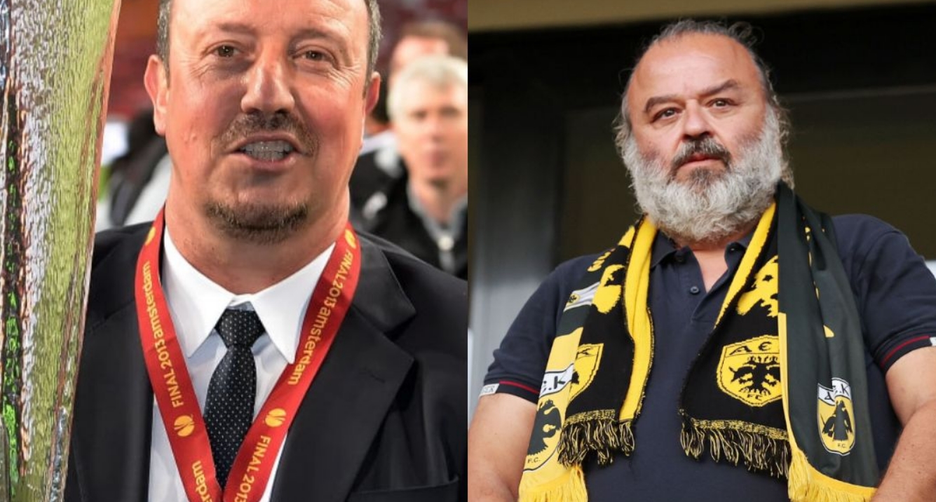 Ράφα Μπενίτεθ είναι ο «εκλεκτός» του Μάριου Ηλιόπουλου για την ΑΕΚ!