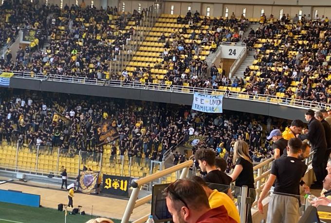 ΑΕΚ - Παναθηναϊκός: Πανό στήριξης σε Αλμέιδα στην OPAP Arena! (pics)