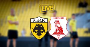 ΑΕΚ – Πανσερραϊκός (LIVE)