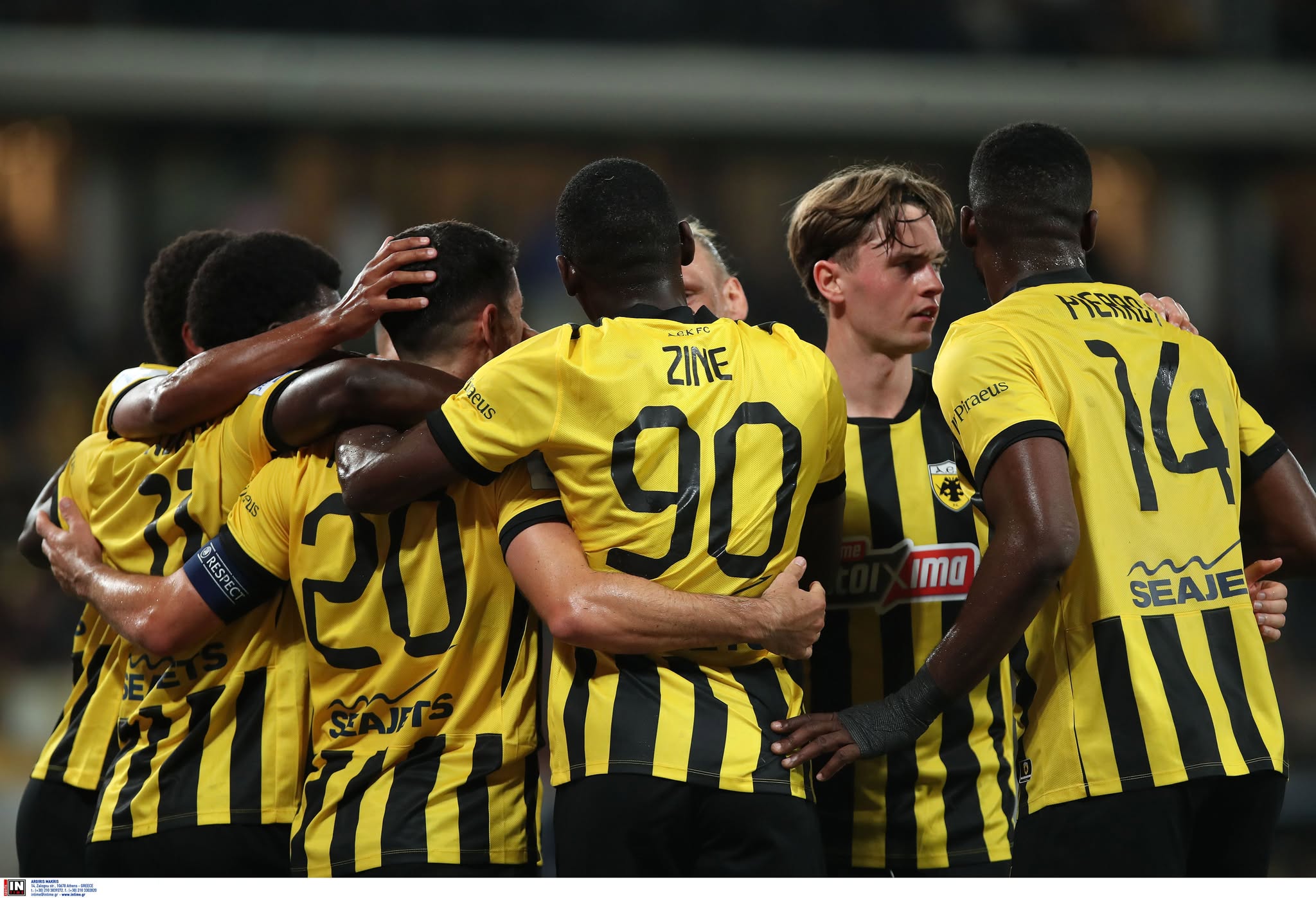 Η βαθμολογία της Stoiximan Super League μετά τη νίκη της ΑΕΚ επί του Πανσερραϊκού