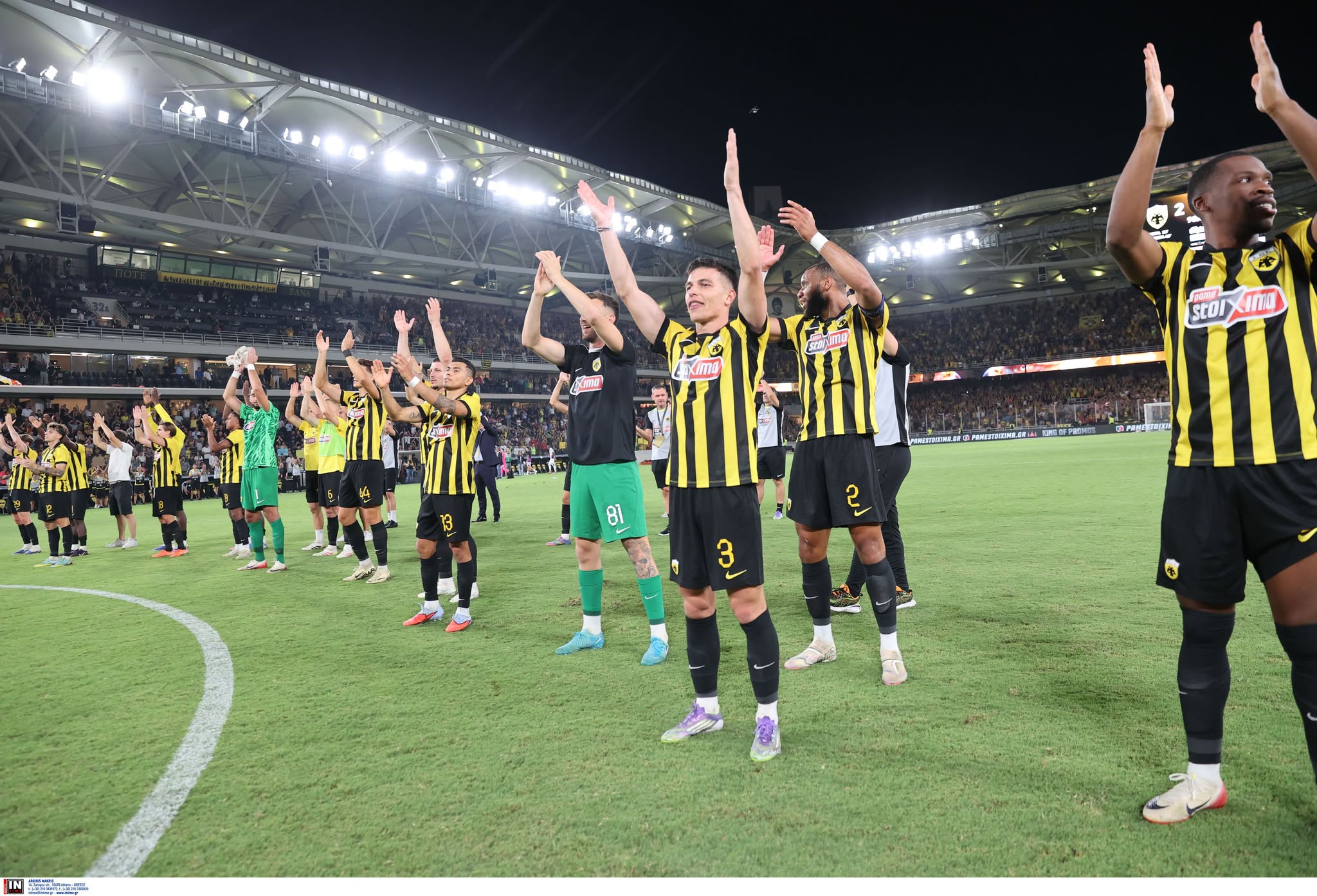 H ημέρα, η ώρα και το κανάλι της κλήρωσης της ΑΕΚ στην League Phase Conference League