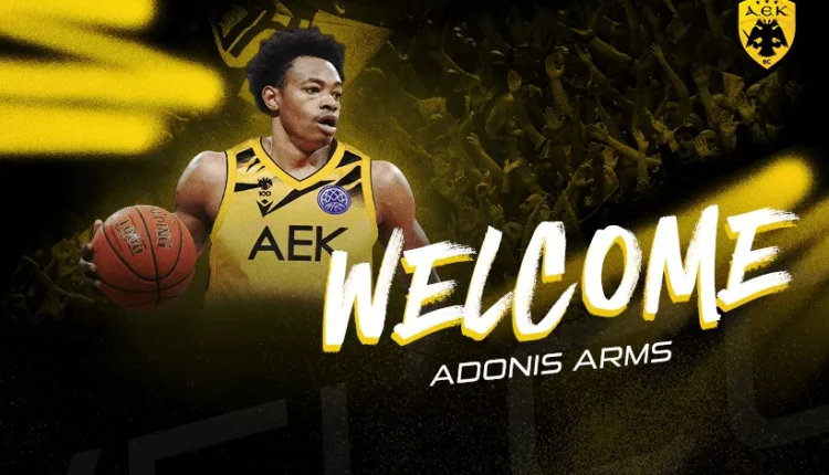 Επίσημο: Στην ΑΕΚ ο Αρμς