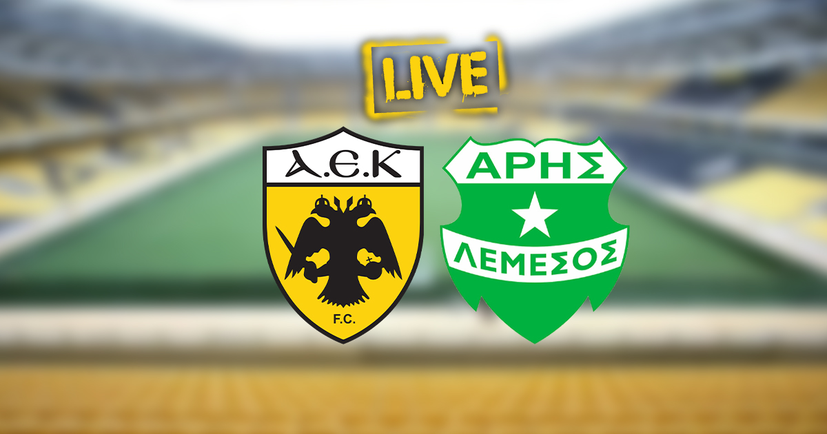 ΑΕΚ - Άρης Λεμεσού (LIVE)