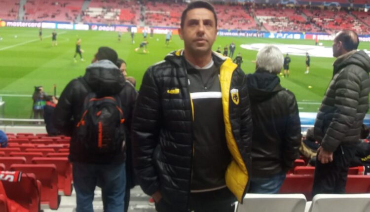 Θρήνος στην οικογένεια της ΑΕΚ - Πέθανε ο Δημήτρης Μανίτσας