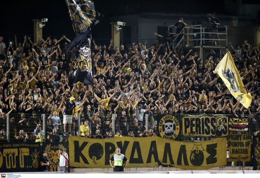 Σε απολογία η ΑΕΚ από ΔΕΑΒ για Λεβαδειακό - Ο λόγος, τι συνέβn στις κερκίδες στη Λιβαδειά