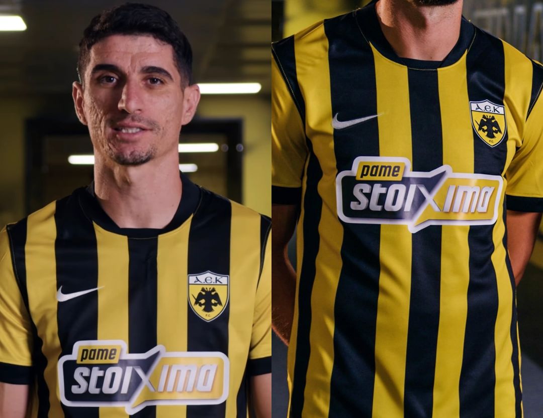 Επιτέλους έγινε πράξη: Η νέα φανέλα της ΑΕΚ με το νέο χρώμα στον χορηγό