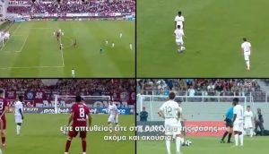 Απίθανη ανάλυση Λανουά για το ΑΕΛ-ΑΕΚ, τι είπε για το γκολ Πινέδα, εξαφάνισε την αποβολή Παντελάκη στον Γιόβιτς