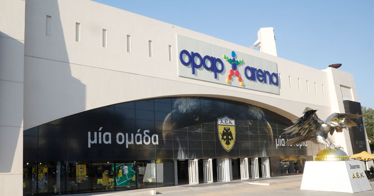 Τέλος το «OPAP Arena»: Αλλάζει όνομα η «Αγια Σοφιά»