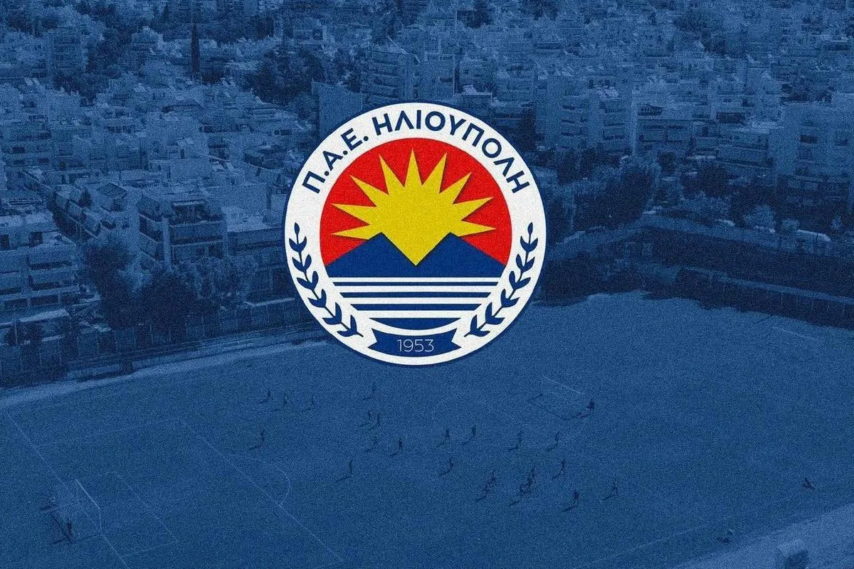 Απίθανη ανακοίνωση από Ηλιούπολη μία μέρα πριν τον αγώνα Κυπέλλου με ΑΕΚ, τι ζητά από ΕΠΟ