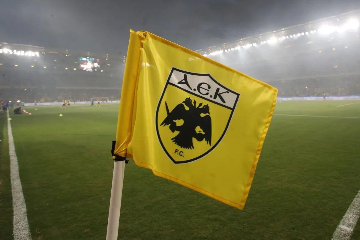 Νέα έκτακτη ανακοίνωση ΠΑΕ ΑΕΚ λίγες ώρες πριν τον ΠΑΟΚ