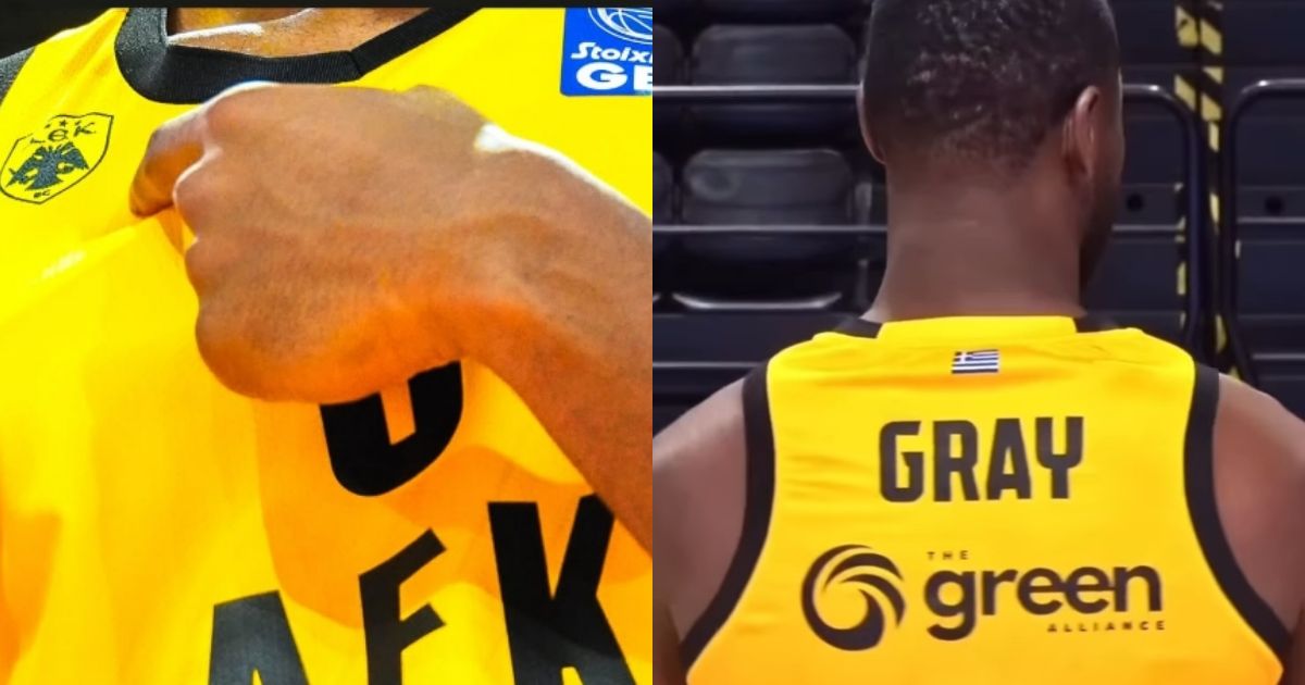 Αυτή είναι η νέα εντυπωσιακή εντός έδρας εμφάνιση της ΑΕΚ για τη σεζόν 2025-26 στο πρωτάθλημα