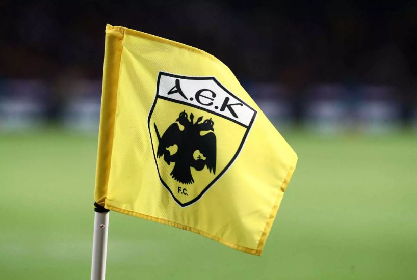 Έκτακτn ανακοίνωση από ΠΑΕ ΑΕΚ: Περνάει στην αντεπίθεση η ΑΕΚ ενάντια σε όλους