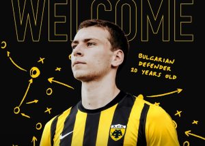 Ανακοινώθnκε ο Μάρτιν Γκεόργκιεφ από την ΑΕΚ – Το συμβόλαιο του