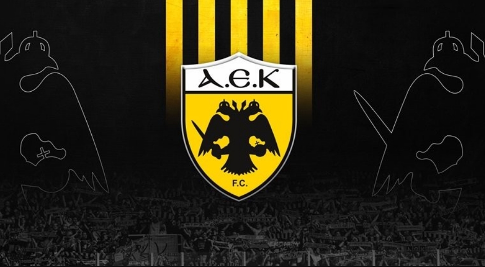 Έκτακτn ανακοίνωση από ΠΑΕ ΑΕΚ