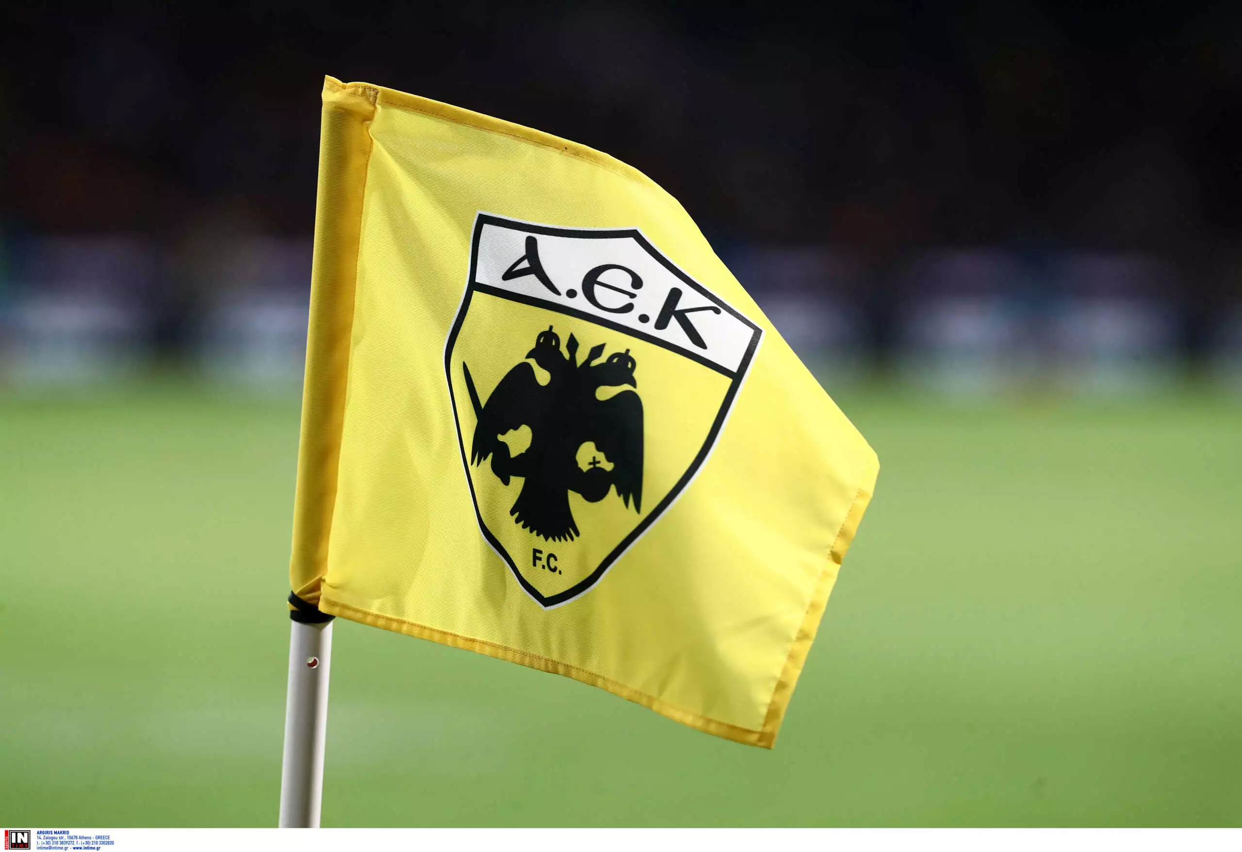 Η ΑΕΚ απάντησε στον Ολυμπιακό: «Το να μιλάει ο Ολυμπιακός για διαιτησία προκαλεί γέλιο σε όλο τον... γαλαξία»