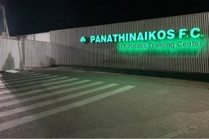 Χαμός μετά το ΑΕΚ-Παναθηναϊκός, ισχυρή αστυνομική παρουσία στο Κορωπί – Τι συνέβn πριν λίγο
