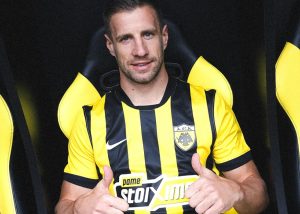 Οι πρώτες δηλώσεις του παικταρά Βάργκα ως παίκτης της ΑΕΚ