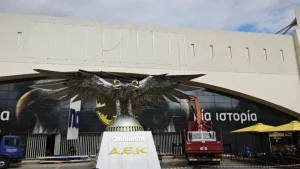 Σε εξέλιξη οι εργασίες: Αλλάζει και τυπικά η ονομασία της OPAP Arena