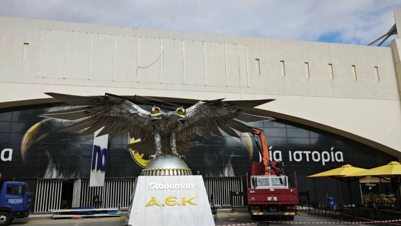 Σε εξέλιξη οι εργασίες: Αλλάζει και τυπικά η ονομασία της OPAP Arena