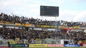 Έκτακτη ανακοίνωση της ΑΕΚ για όσους οπαδούς της ΑΕΚ βρεθούν στο Βόλο