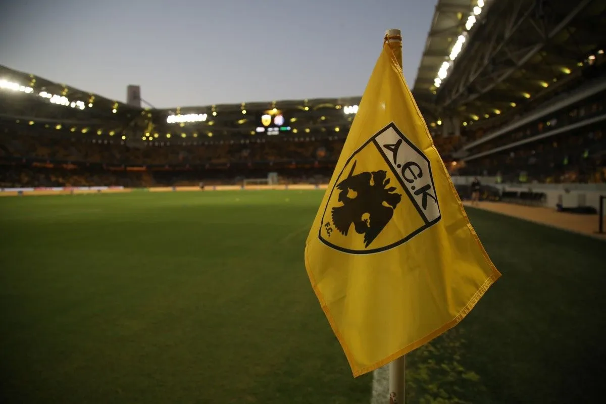 Ανακοίνωση της ΠΑΕ ΑΕΚ για όσους βρεθούν στις Σέρρες για το Πανσερραϊκός-ΑΕΚ