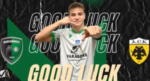 Ανακοίνωσε μεταγραφή Έλληνα η ΑΕΚ