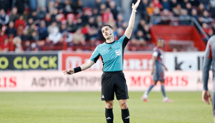 Αυτός είναι ο διαιτητής του ΑΕΚ-ΑΕΛ!