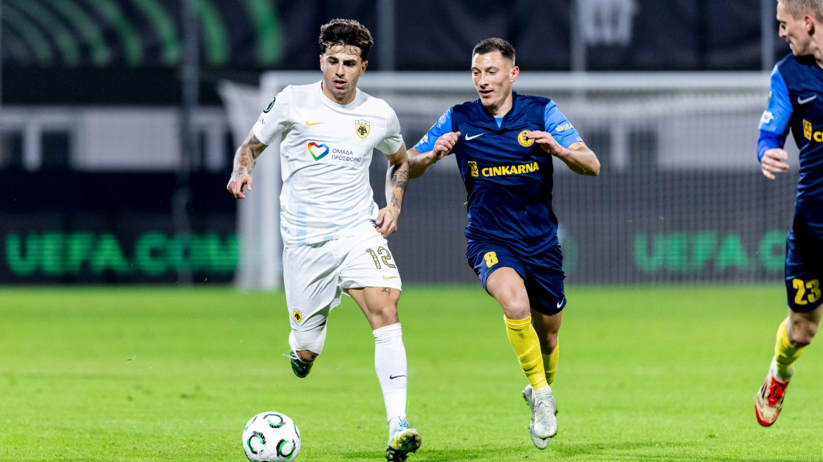 Ο διαιτητής του Τσέλιε-ΑΕΚ, ποιον όρισε η UEFA