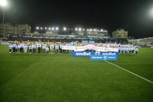 Η ανακοίνωση της ΔΕΑΒ για το Ατρόμητος-ΑΕΚ