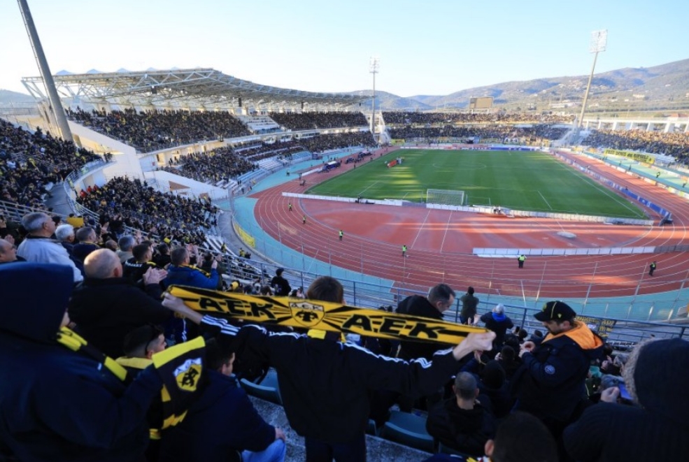 Σε απολογία η ΑΕΚ για Βόλο - Με τι τιμωρία απειλείται, τι προβλέπεται