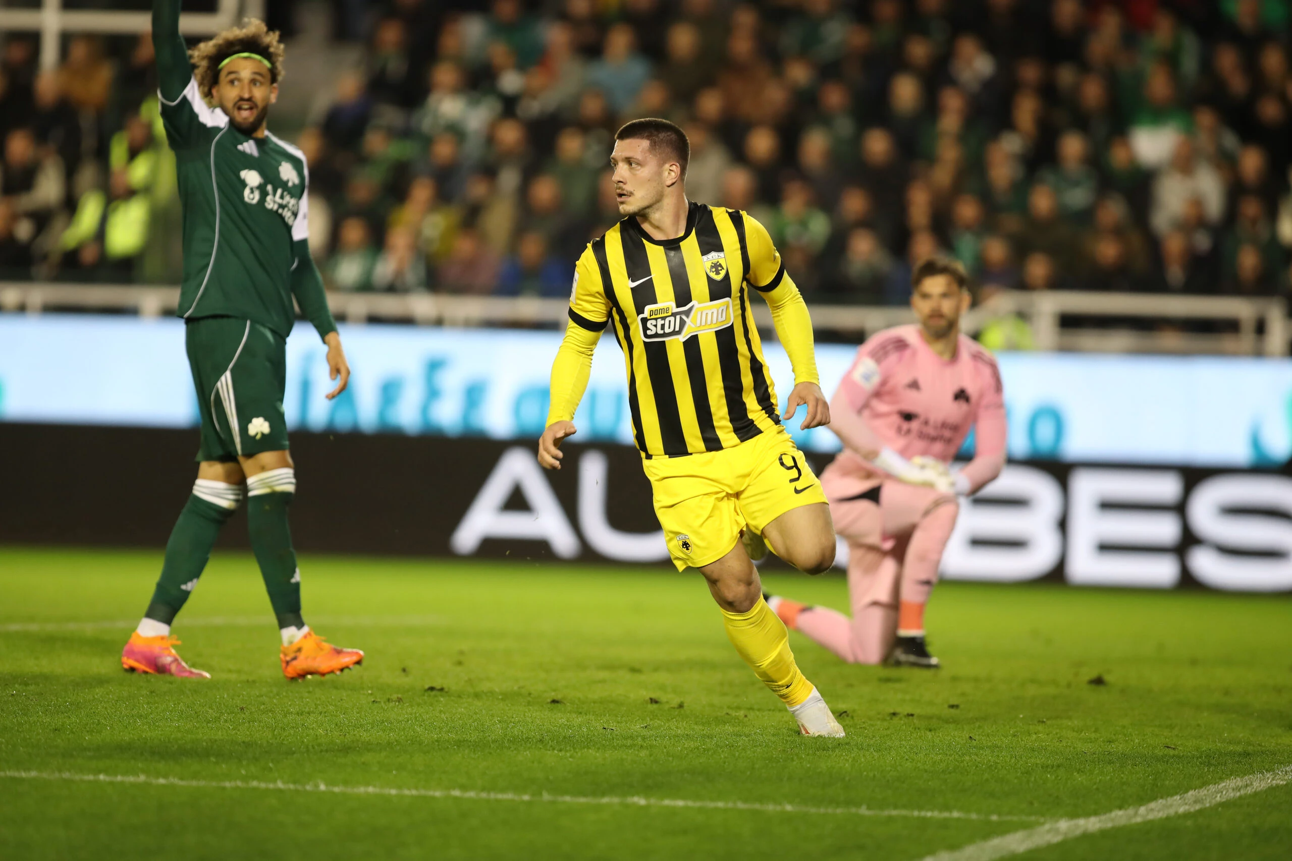 ΑΕΚ ή Παναθηναϊκό επέλεξε να δείξει ο ΑΝΤ1 την Πέμπτη;