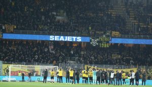 Ο λόγος που σταμάτησε η διάθεση εισιτηρίων από την ΑΕΚ