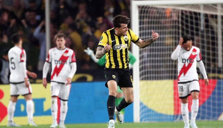 Πόσα εκατ. εξασφάλισε η ΑΕΚ από την πορεία στο Conference League