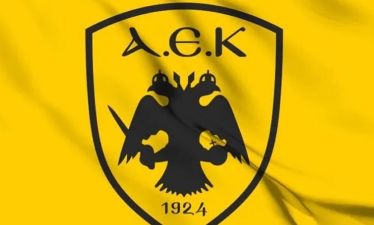 Ποιοι αγώνες της ΑΕΚ αναβάλλονται λόγω κακοκαιρίας σήμερα - Τι ανακοινώθnκε