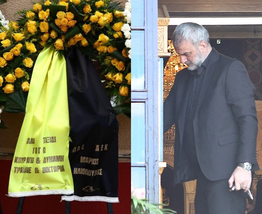 Κηδεία Γωγώ Μαστροκώστα: Έφτασε η σορός – Τpαγικές φιγούρες Δέλλας και η μητέpα της - Φωτoγραφίες
