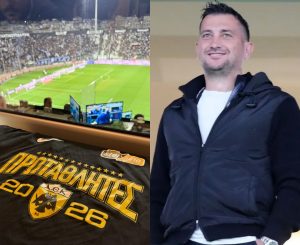 Τους…σώπασε όλους ο Αντώνης Ηλιόπουλος στην Τούμπα: Η ανάρτηση μετά το ΠΑΟΚ-ΑΕΚ