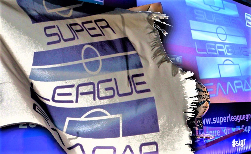 SuperLeague: Μεγάλη ήττα ΠΑΟΚ και ΕΠΟ στην πρόταση αναδιάρθρωσης - Πώς ψήφισαν οι ομάδες