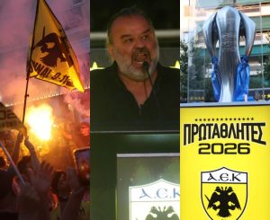 «Χαμός» στην Καλαμάτα για την κούπα της ΑΕΚ – Μίλησε στον κόσμο ο Μάριος Ηλιόπουλος