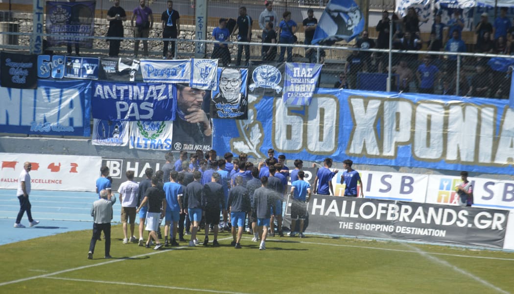 Χαμός στα Γιάννενα: Τι ανακοίνωσαν οι οπαδοί του ΠΑΣ Γιάννινα την ώρα της γιορτής της ΑΕΚ για το πρωτάθλημα, τι ετοιμάζουν