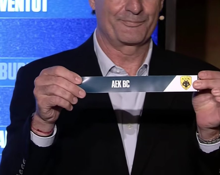 Ο όμιλος της ΑΕΚ στο BCL – Οι αντίπαλοι της