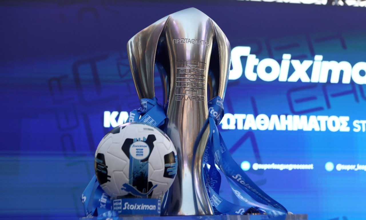 Πώς ψήφισαν οι ομάδες για πρόεδρο στη Super League - Τι ψήφισαν ΑΕΚ και ΠΑΟΚ