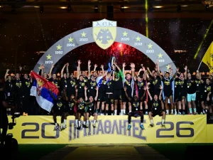 Το πλήρες πρόγραμμα της ΑΕΚ στη Superleague 2026/27