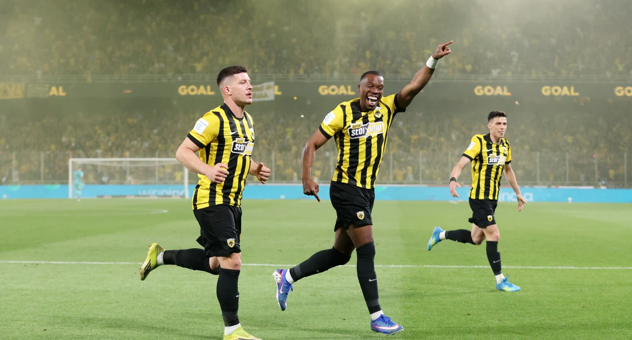 Οι υποψήφιοι αντίπαλοι της ΑΕΚ στα Playoffs του Champions League