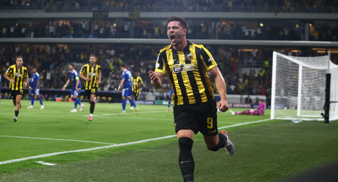 Οι ημερομηνίες των αγώνων της ΑΕΚ στη League Phase του Champions League