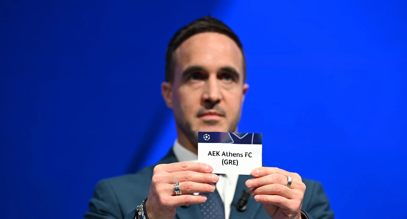Κάνε την κλήρωση της ΑΕΚ στο Champions League