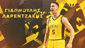 Επίσημο: Στην ΑΕΚ ο Λαρεντζάκης