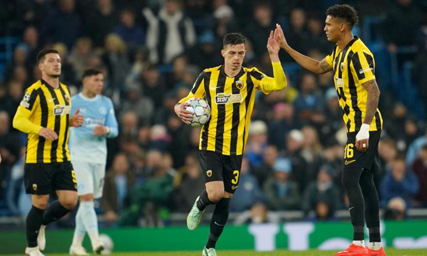Η βαθμολογία της League Phase του Champions League μετά τα παιχνίδια της Τετάρτης – Σε ποια θέση βρίσκεται η ΑΕΚ